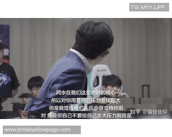 esports数据王者荣耀专题聚焦TES的意识